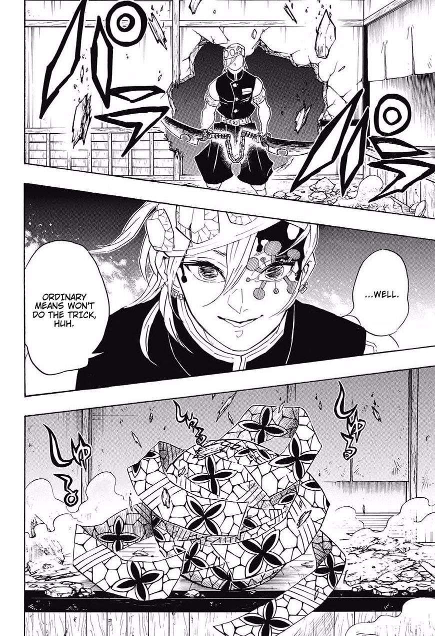 Read Kimetsu No Yaiba EN Manga Online