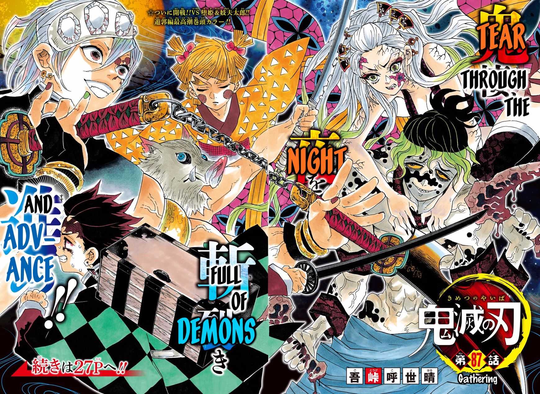 Read Kimetsu No Yaiba EN Manga Online