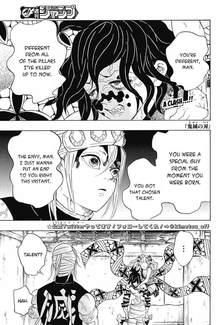 Read Kimetsu No Yaiba EN Manga Online