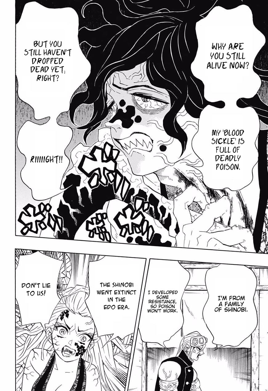 Read Kimetsu No Yaiba EN Manga Online