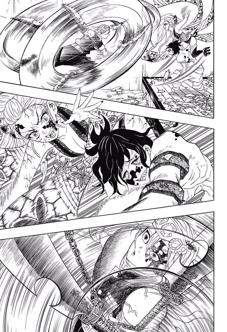 Read Kimetsu No Yaiba EN Manga Online