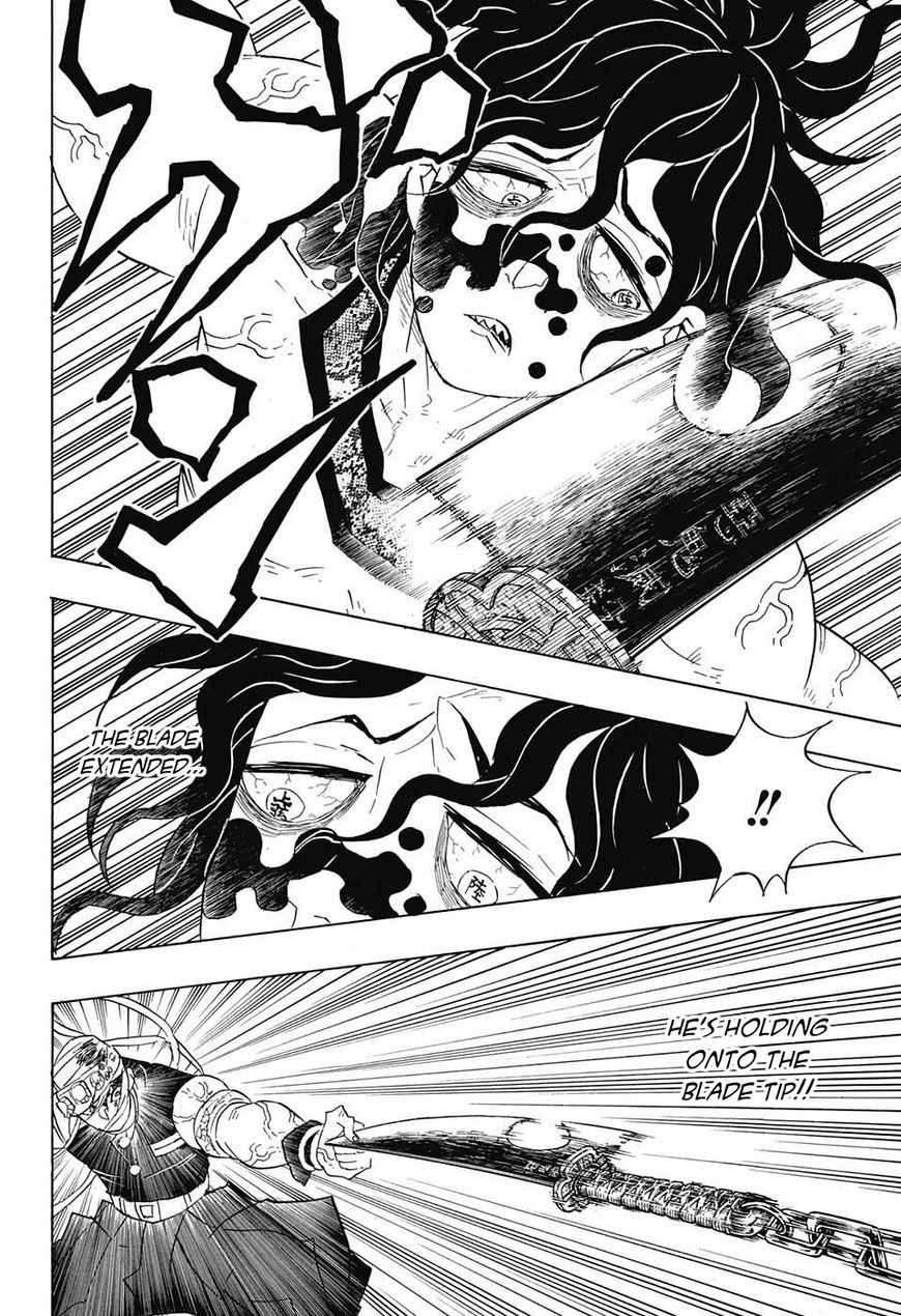 Read Kimetsu No Yaiba EN Manga Online