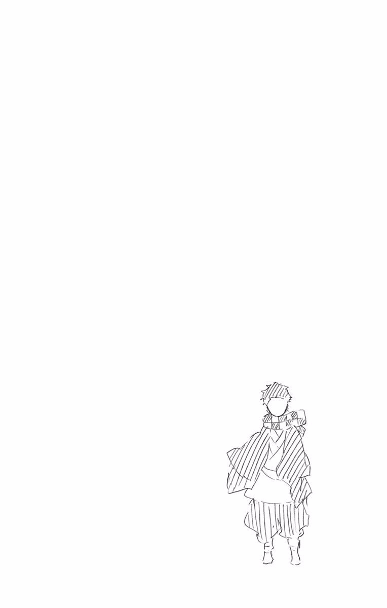 Read Kimetsu No Yaiba EN Manga Online