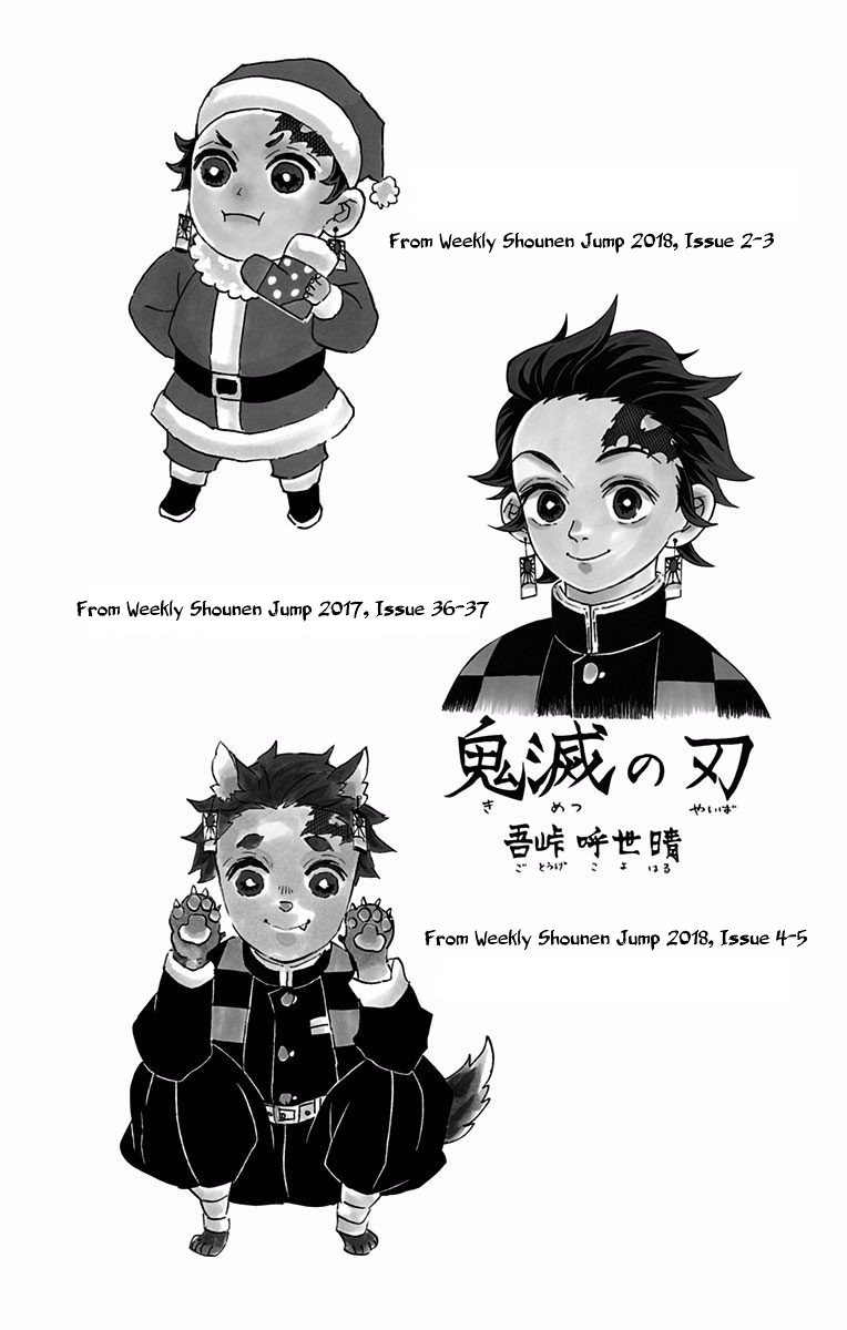 Read Kimetsu No Yaiba EN Manga Online