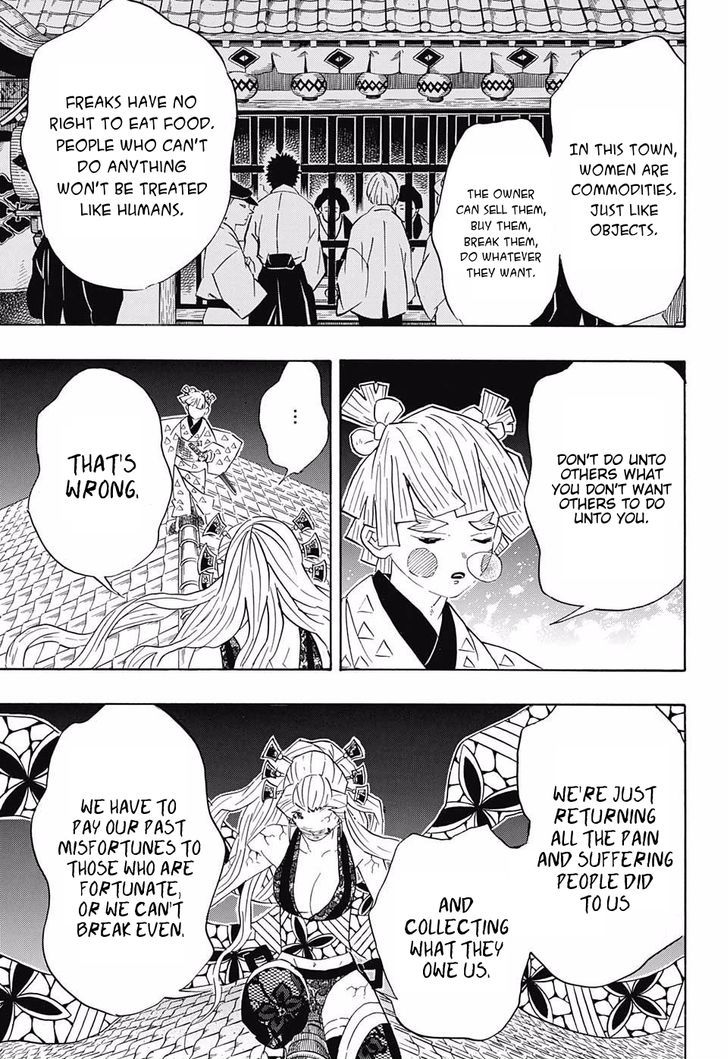 Read Kimetsu No Yaiba EN Manga Online