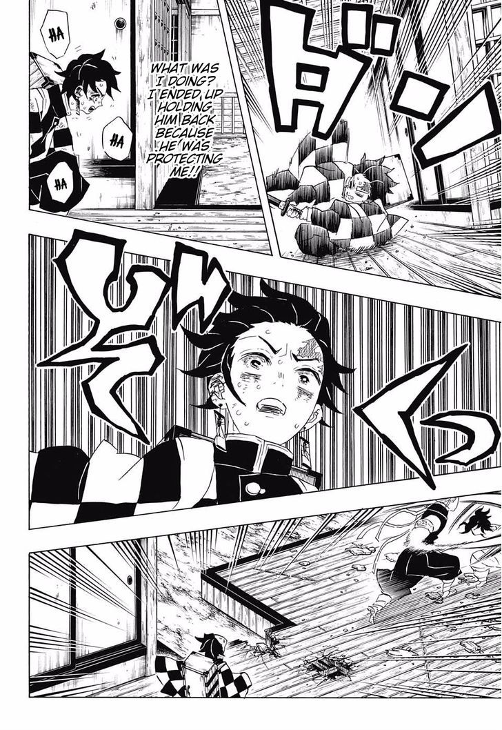 Read Kimetsu No Yaiba EN Manga Online
