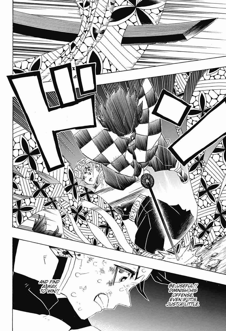 Read Kimetsu No Yaiba EN Manga Online