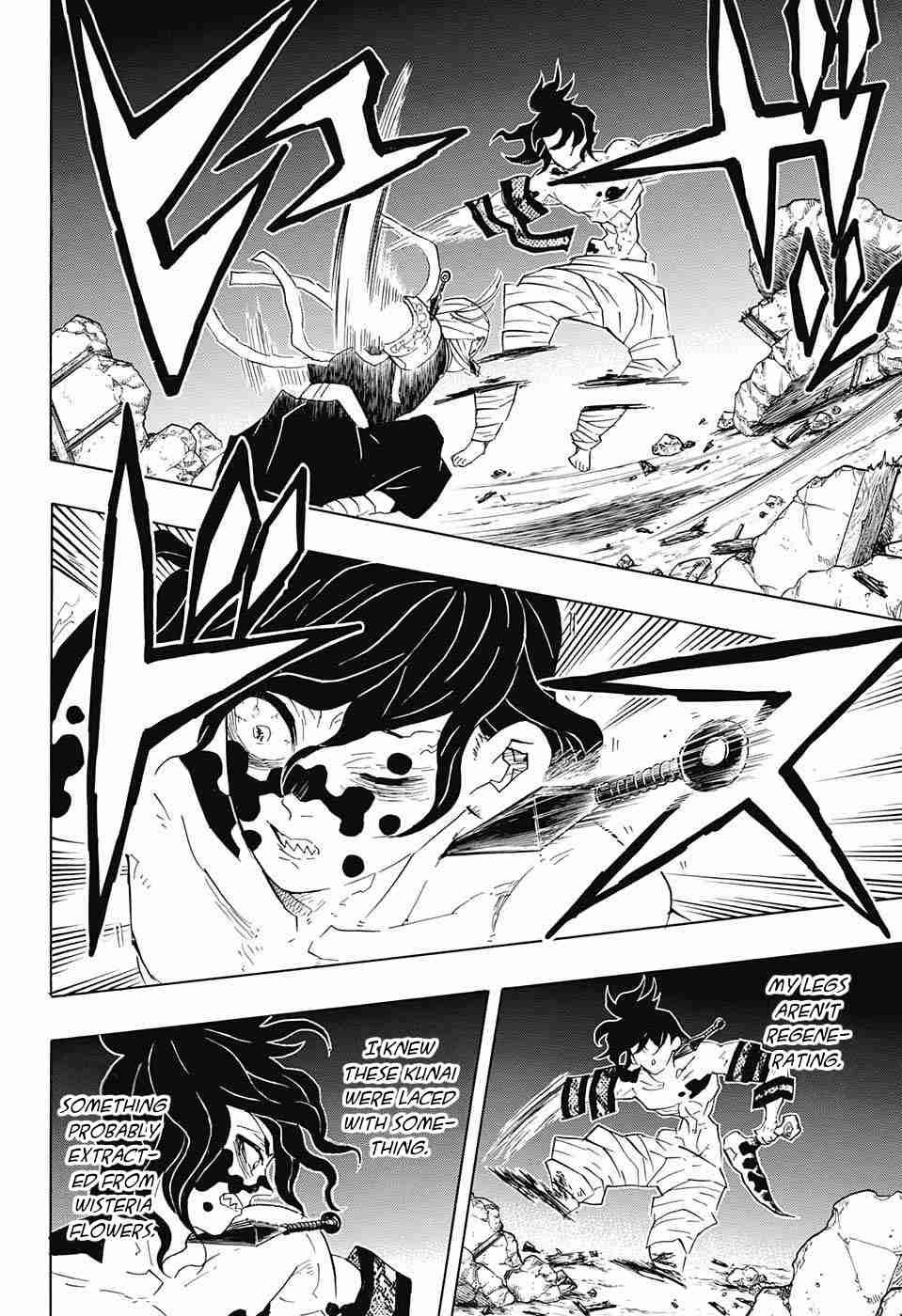 Read Kimetsu No Yaiba EN Manga Online