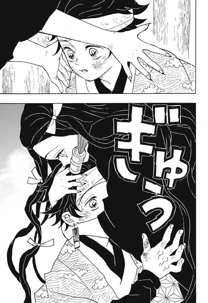 Read Kimetsu No Yaiba EN Manga Online