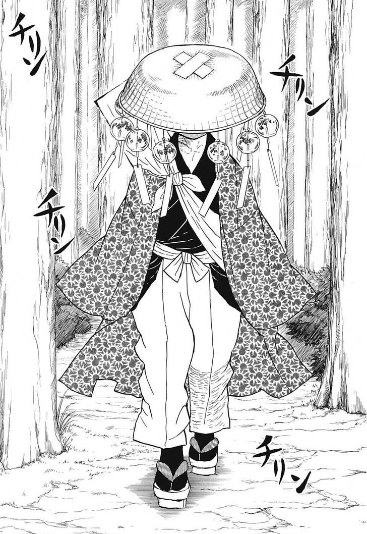 Read Kimetsu No Yaiba EN Manga Online