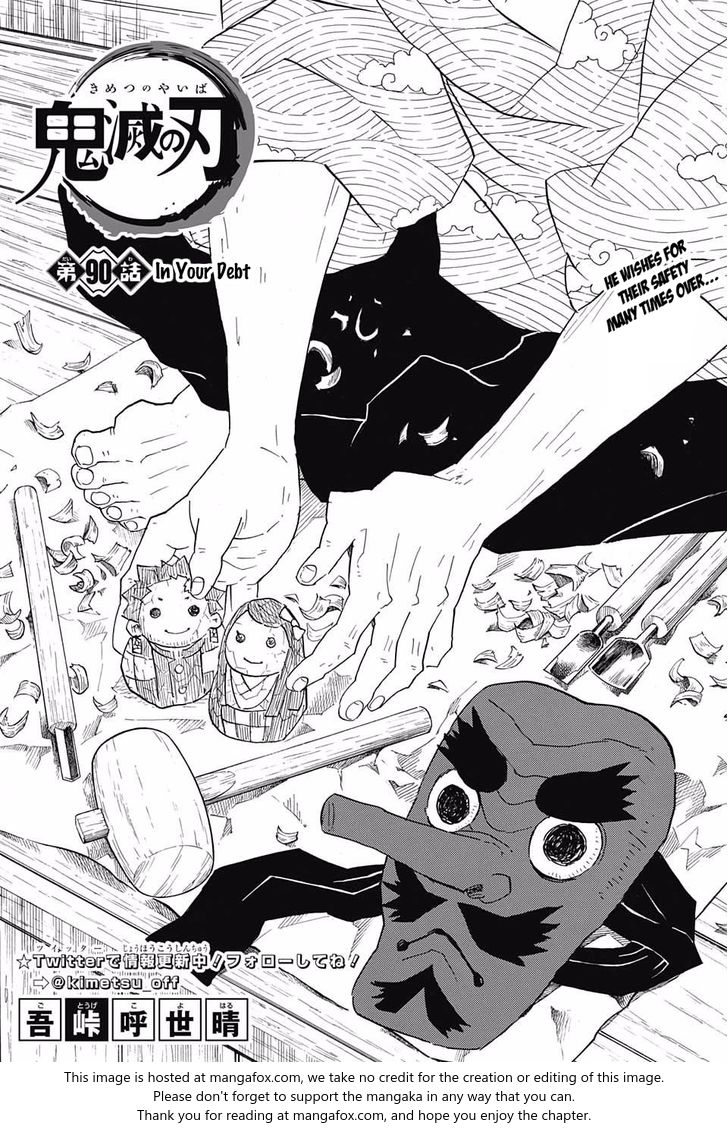 Read Kimetsu No Yaiba EN Manga Online