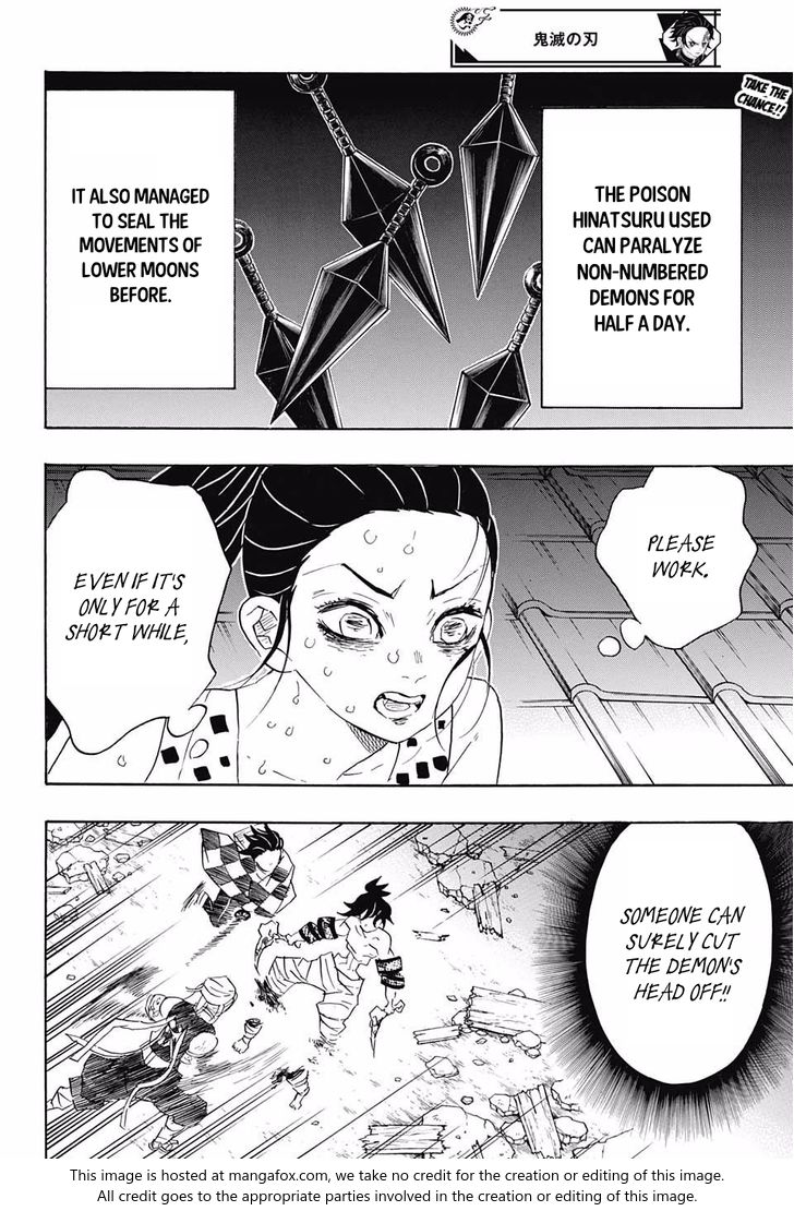 Read Kimetsu No Yaiba EN Manga Online