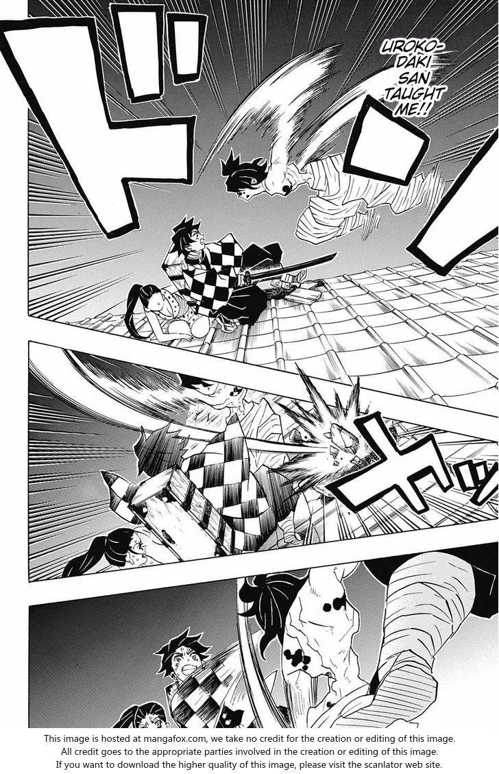 Read Kimetsu No Yaiba EN Manga Online