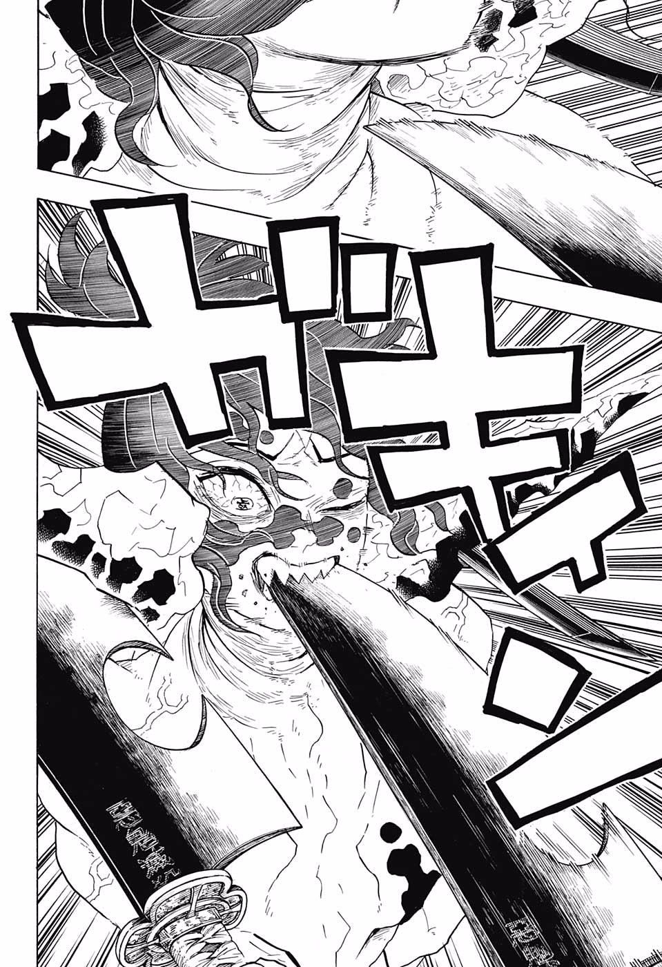 Read Kimetsu No Yaiba EN Manga Online