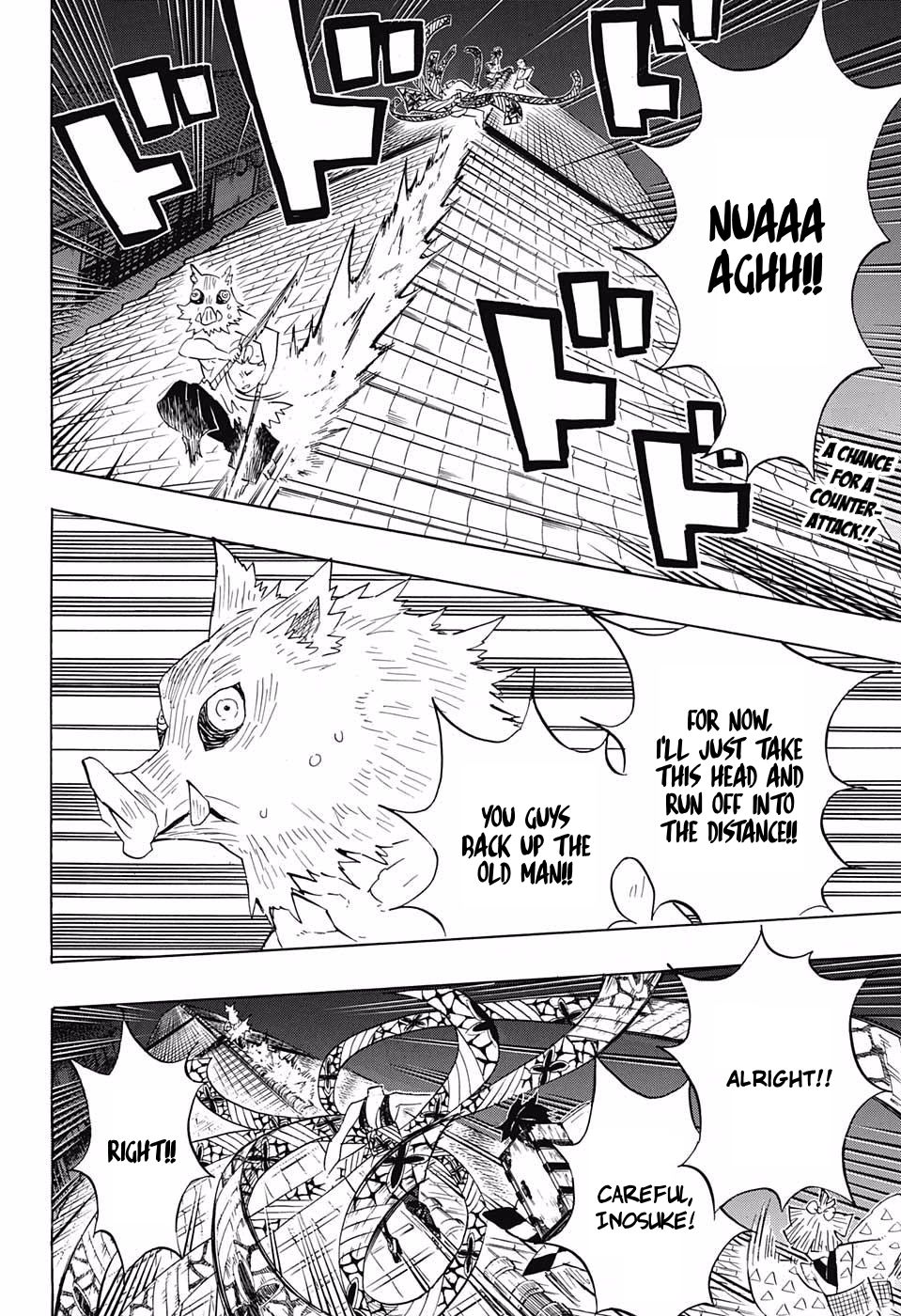 Read Kimetsu No Yaiba EN Manga Online