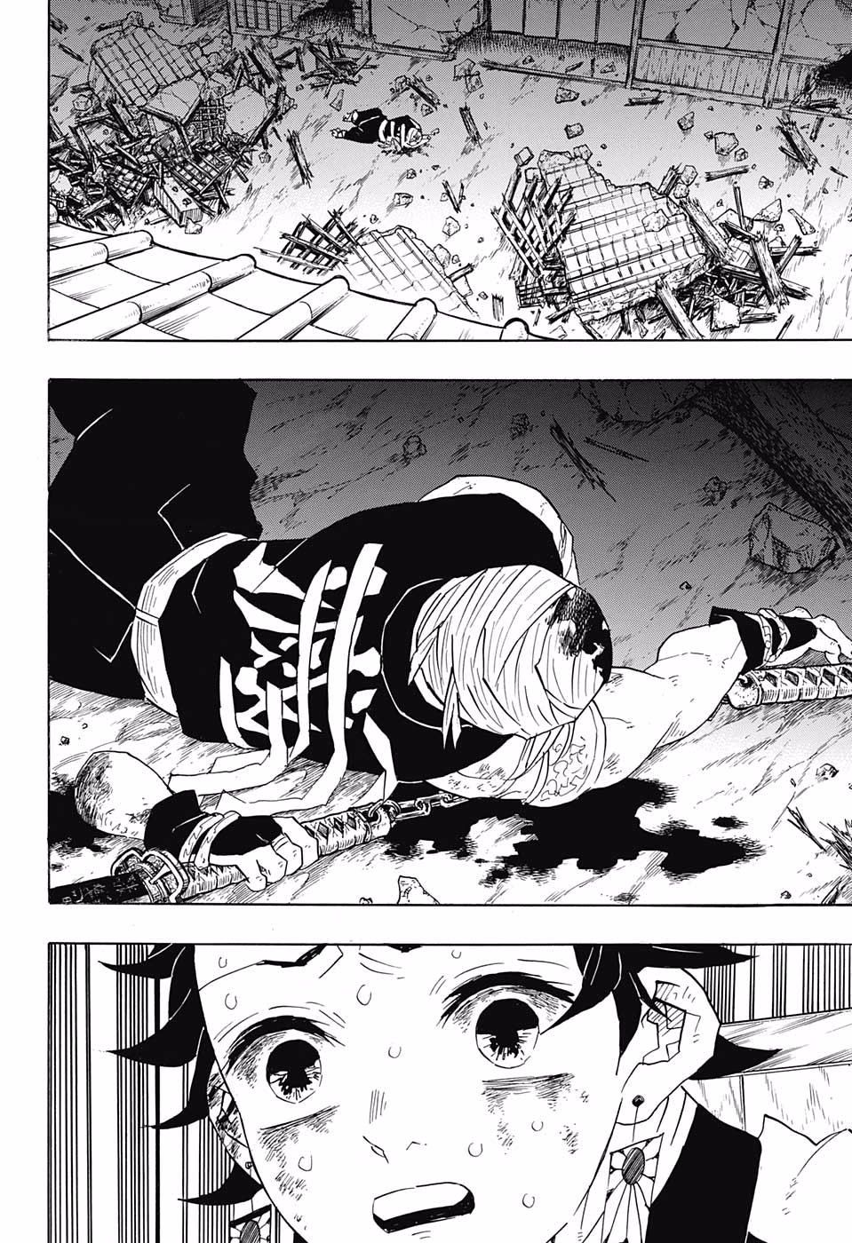 Read Kimetsu No Yaiba EN Manga Online