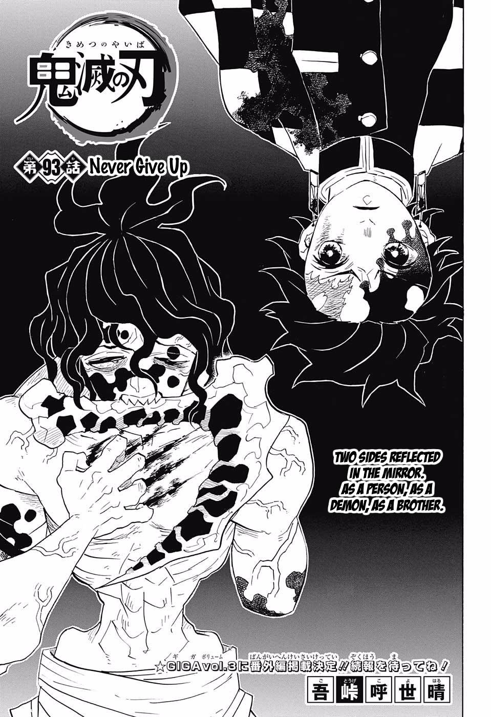 Read Kimetsu No Yaiba EN Manga Online
