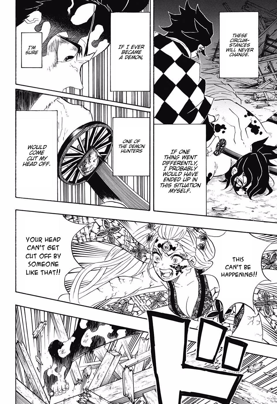 Read Kimetsu No Yaiba EN Manga Online