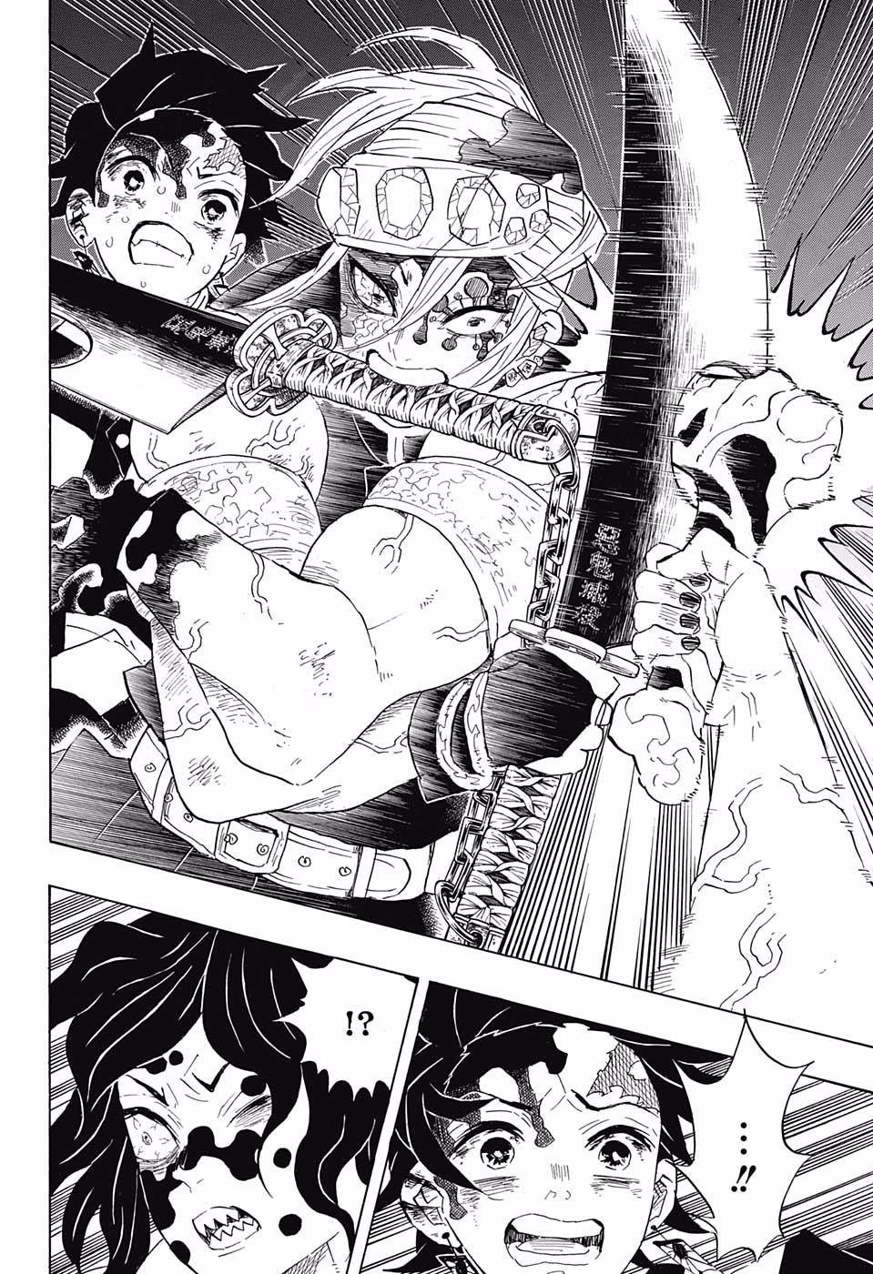 Read Kimetsu No Yaiba EN Manga Online