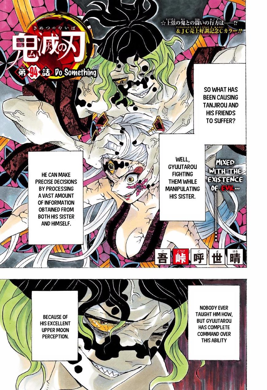 Read Kimetsu No Yaiba EN Manga Online