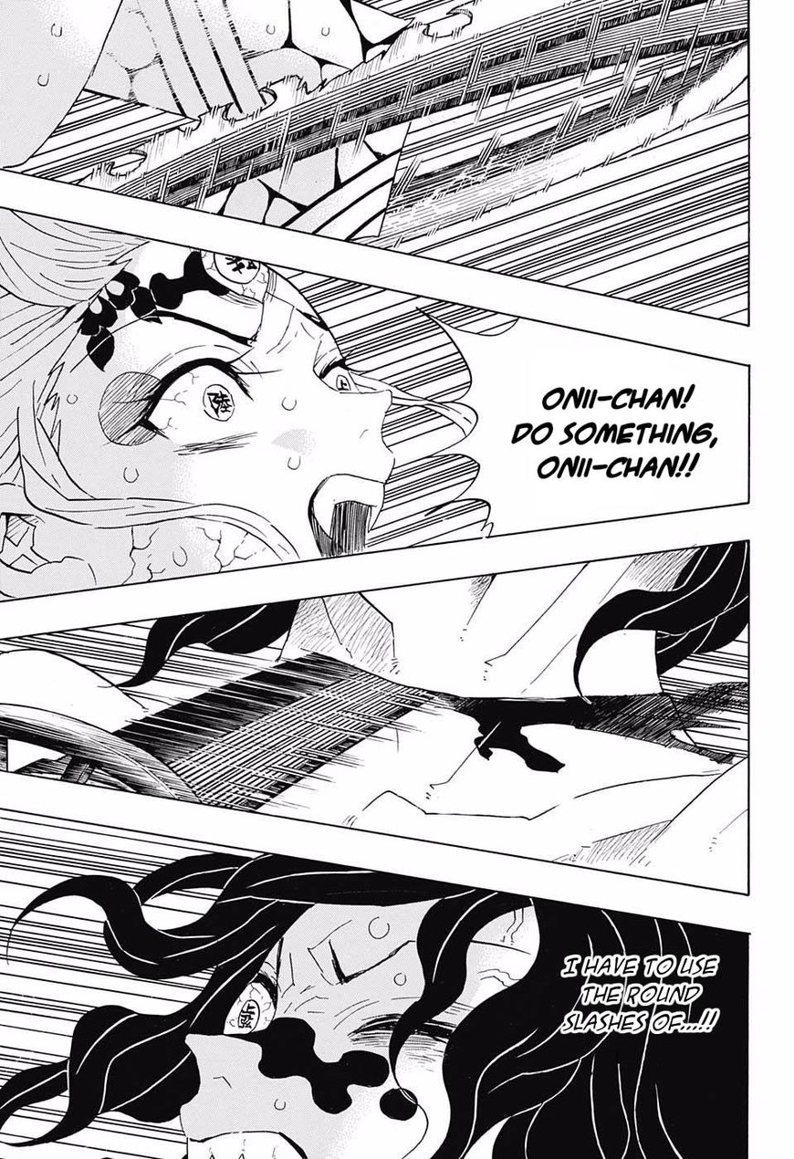 Read Kimetsu No Yaiba EN Manga Online