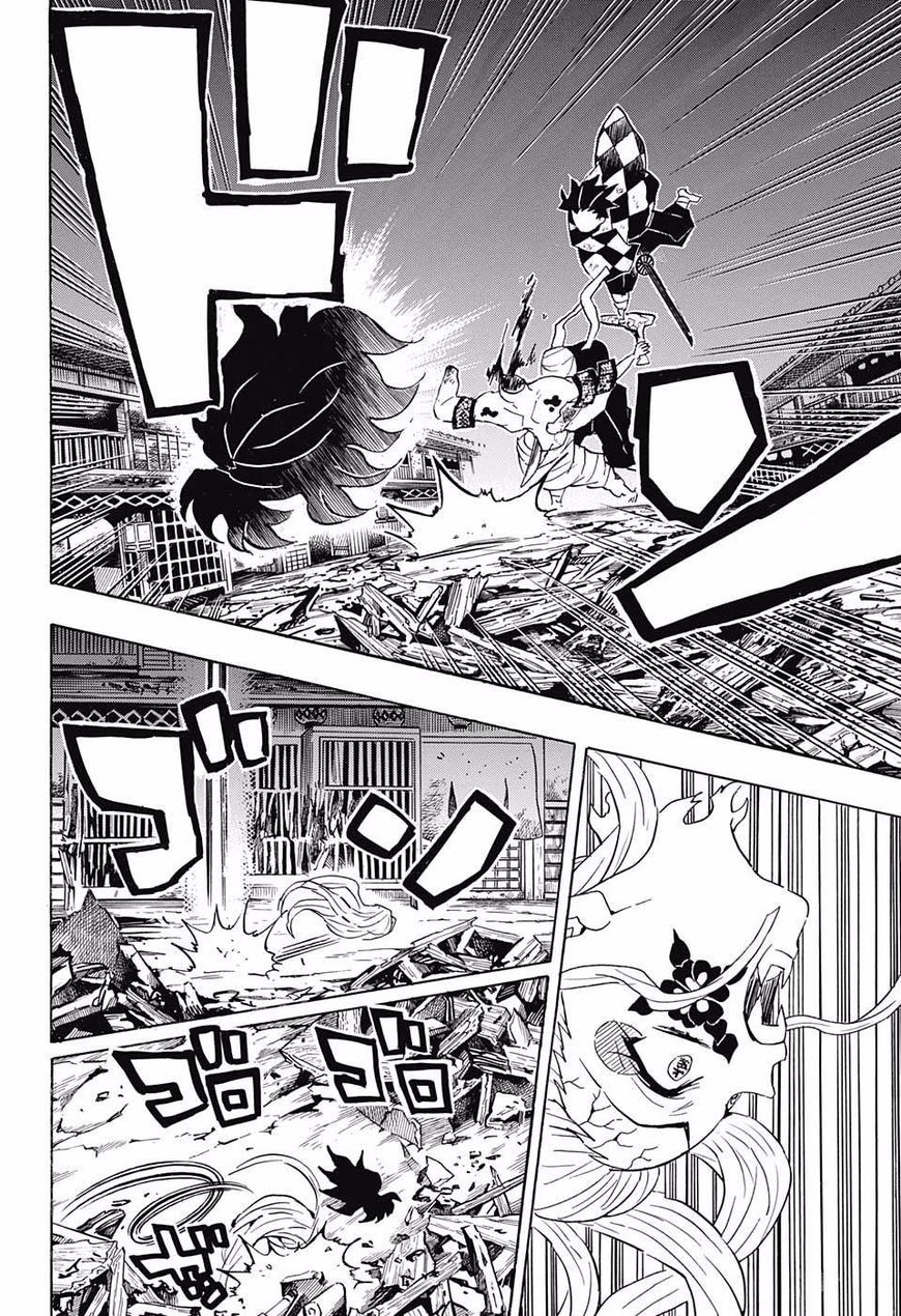 Read Kimetsu No Yaiba EN Manga Online