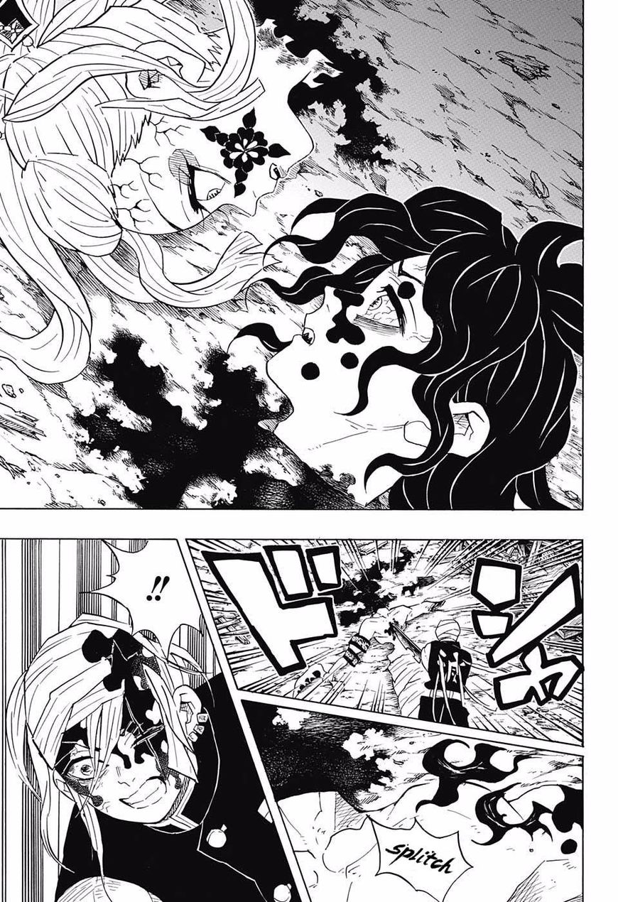 Read Kimetsu No Yaiba EN Manga Online