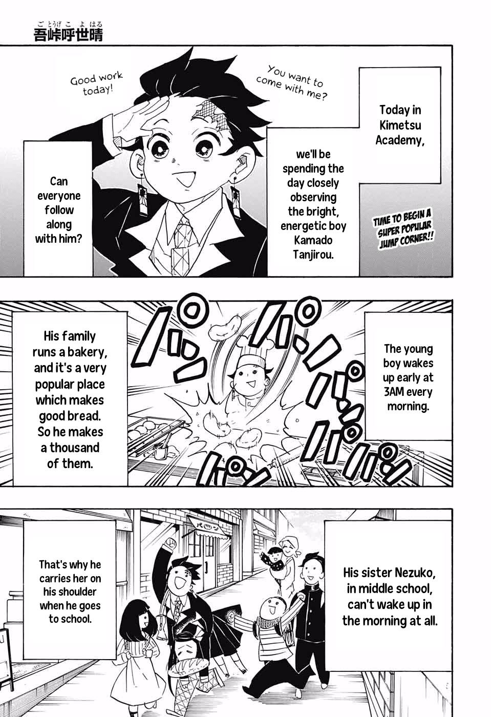 Read Kimetsu No Yaiba EN Manga Online