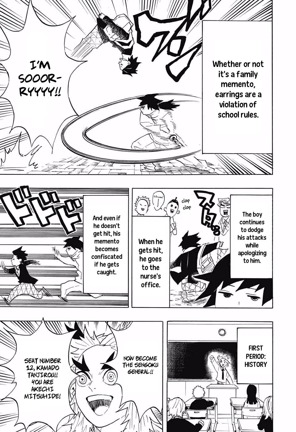Read Kimetsu No Yaiba EN Manga Online