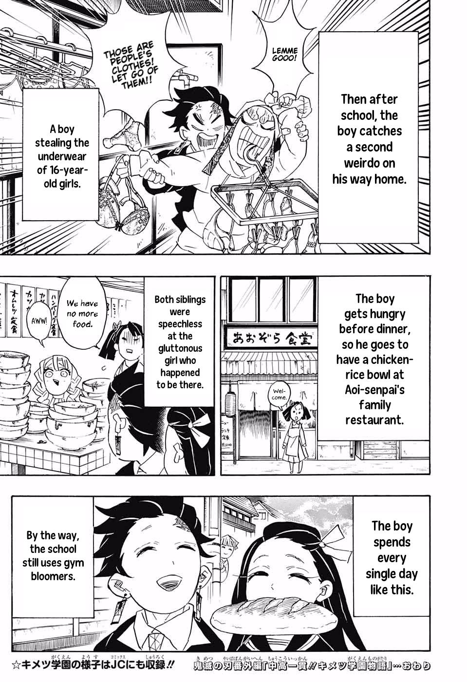 Read Kimetsu No Yaiba EN Manga Online