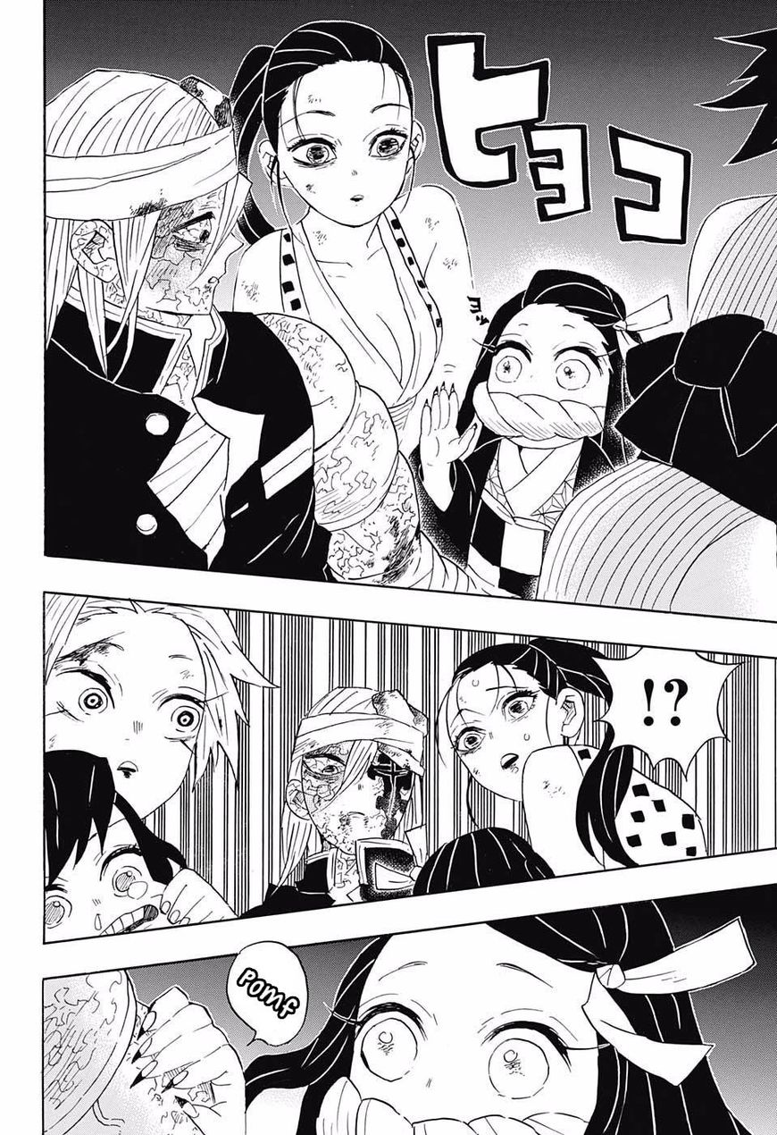 Read Kimetsu No Yaiba EN Manga Online