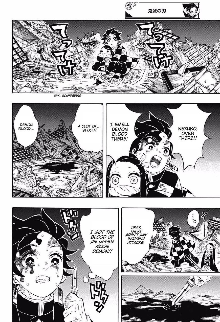 Read Kimetsu No Yaiba EN Manga Online