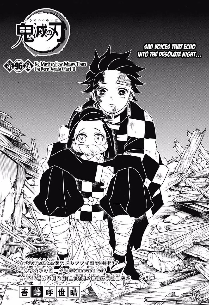 Read Kimetsu No Yaiba EN Manga Online