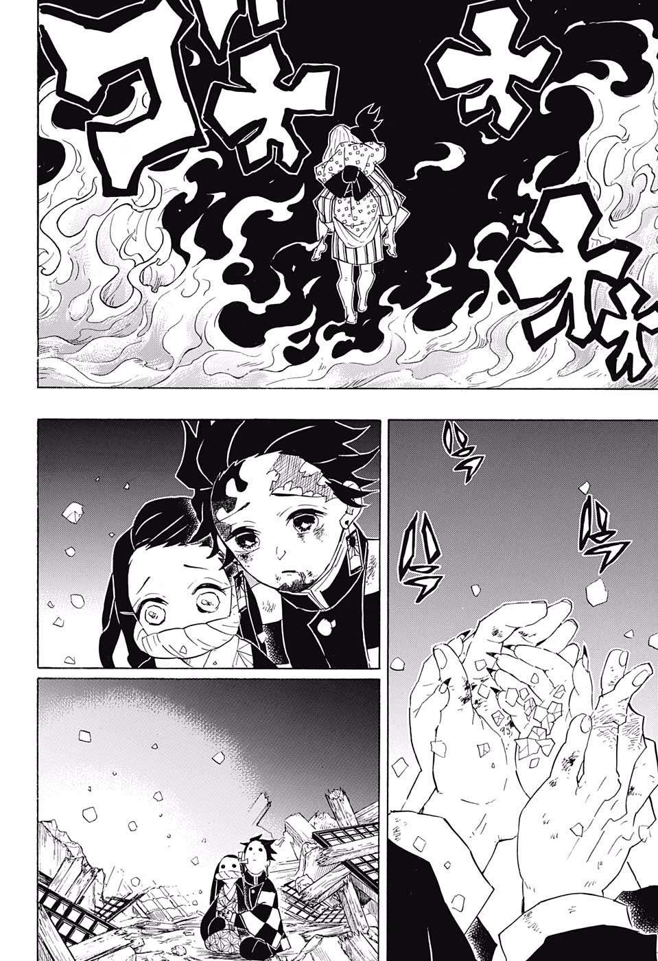 Read Kimetsu No Yaiba EN Manga Online