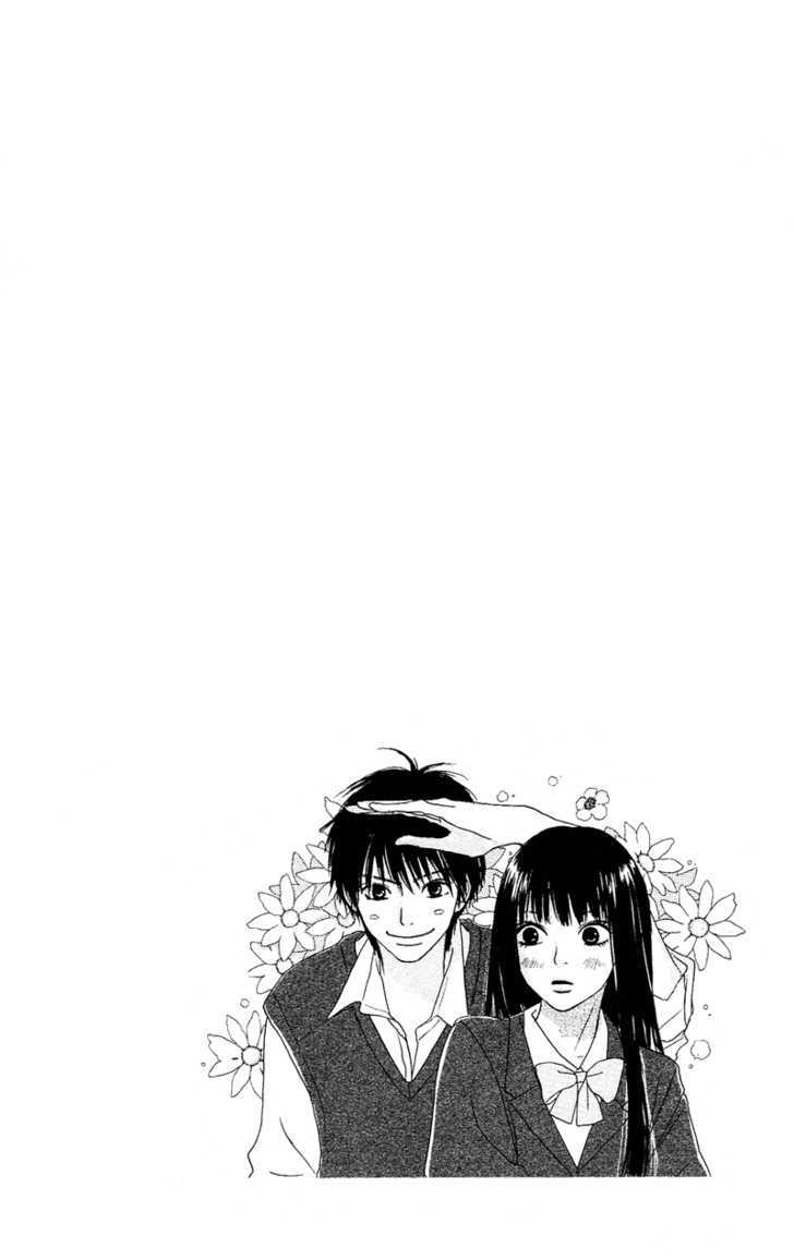 Read Kimi Ni Todoke EN Manga Online