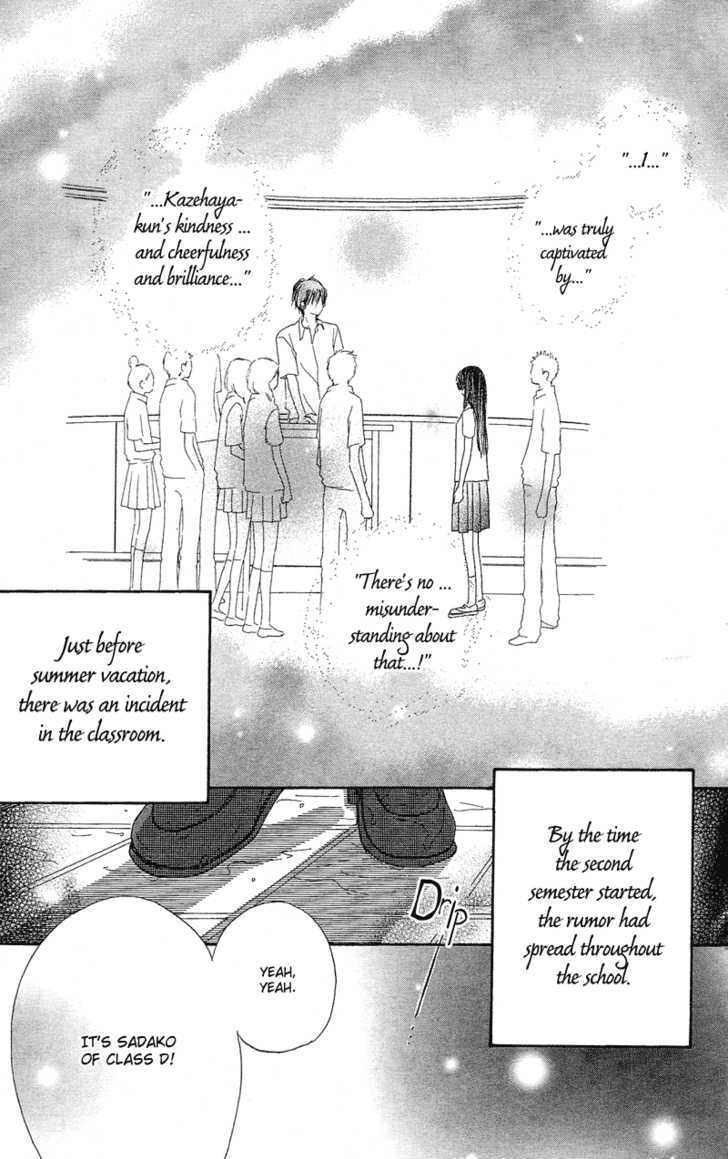 Read Kimi Ni Todoke EN Manga Online