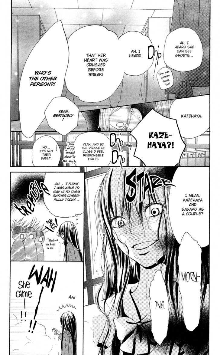 Read Kimi Ni Todoke EN Manga Online