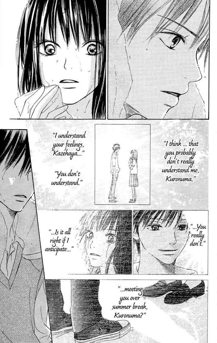 Read Kimi Ni Todoke EN Manga Online