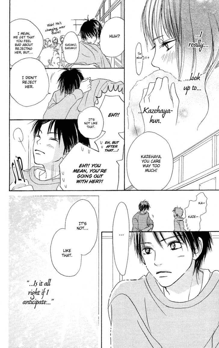 Read Kimi Ni Todoke EN Manga Online