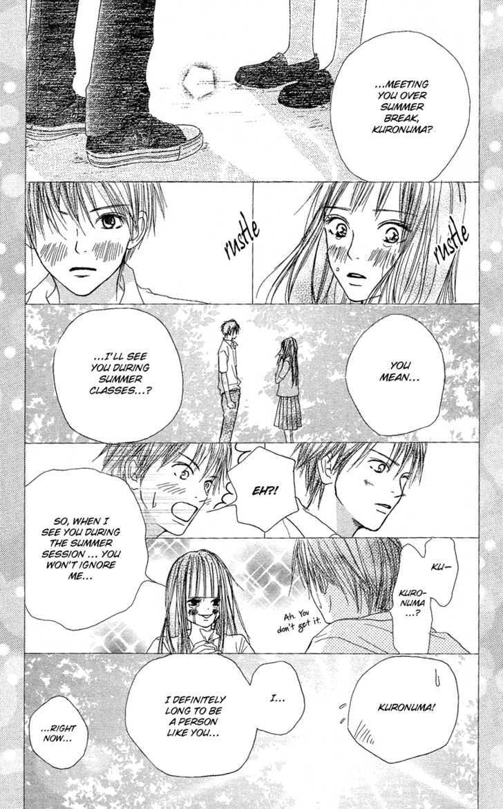 Read Kimi Ni Todoke EN Manga Online