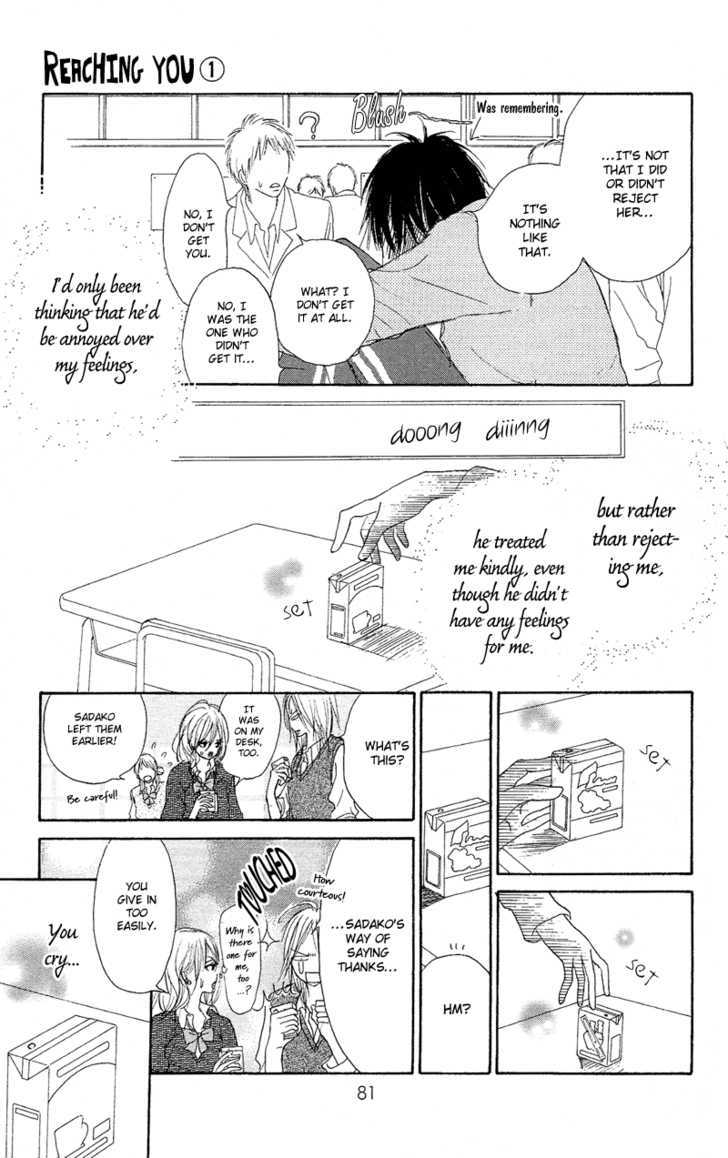 Read Kimi Ni Todoke EN Manga Online