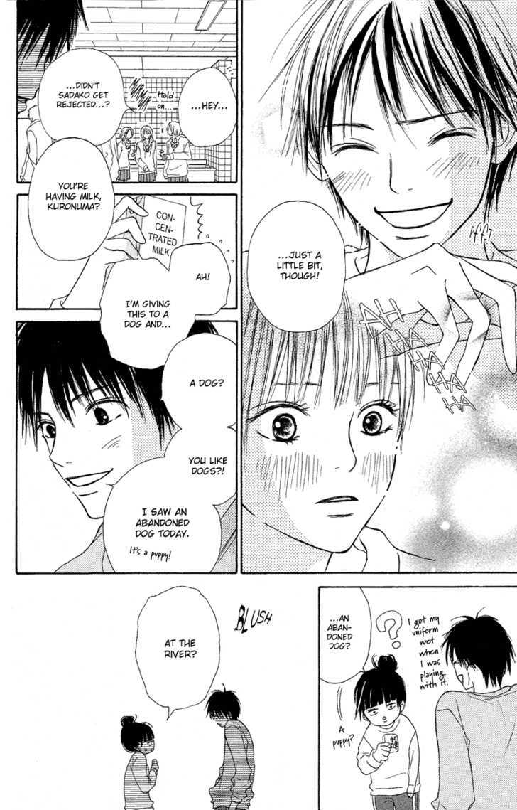 Read Kimi Ni Todoke EN Manga Online