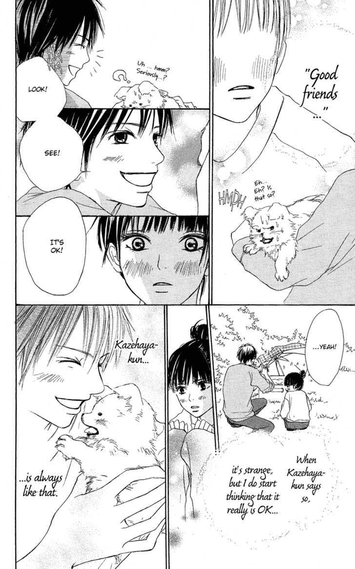 Read Kimi Ni Todoke EN Manga Online
