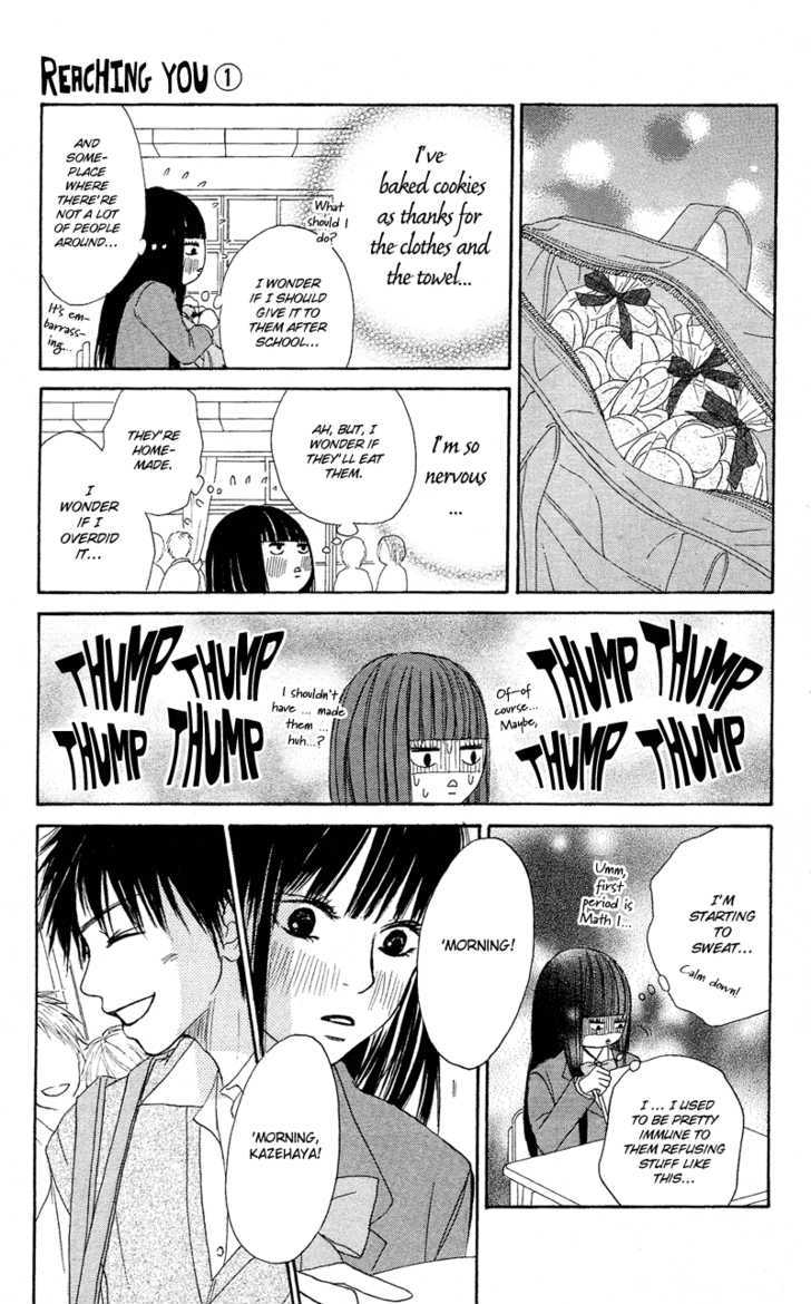 Read Kimi Ni Todoke EN Manga Online