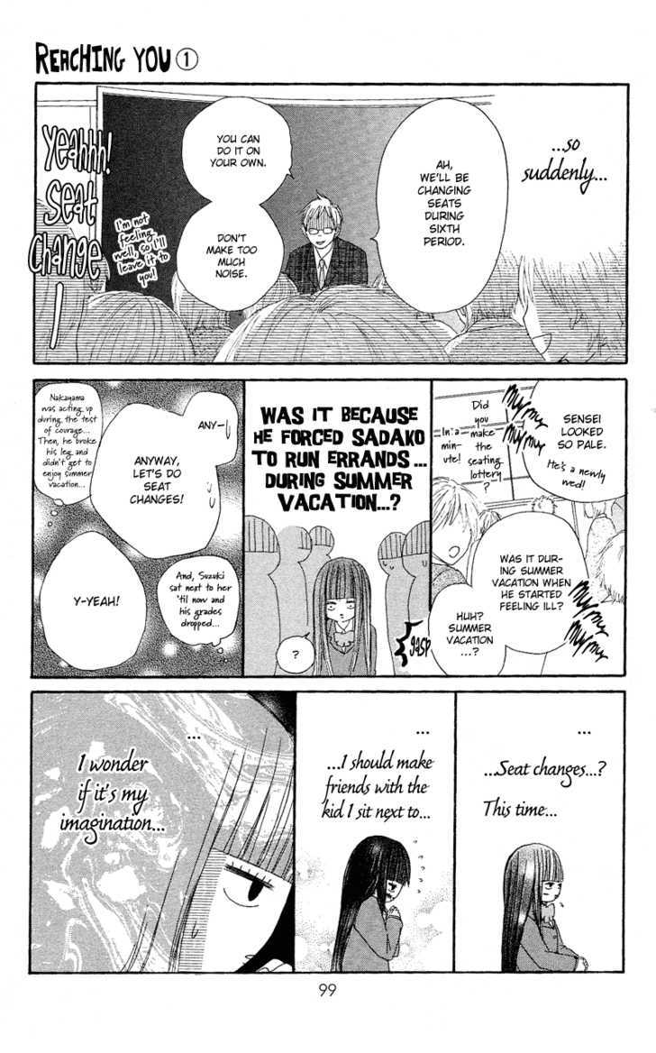 Read Kimi Ni Todoke EN Manga Online