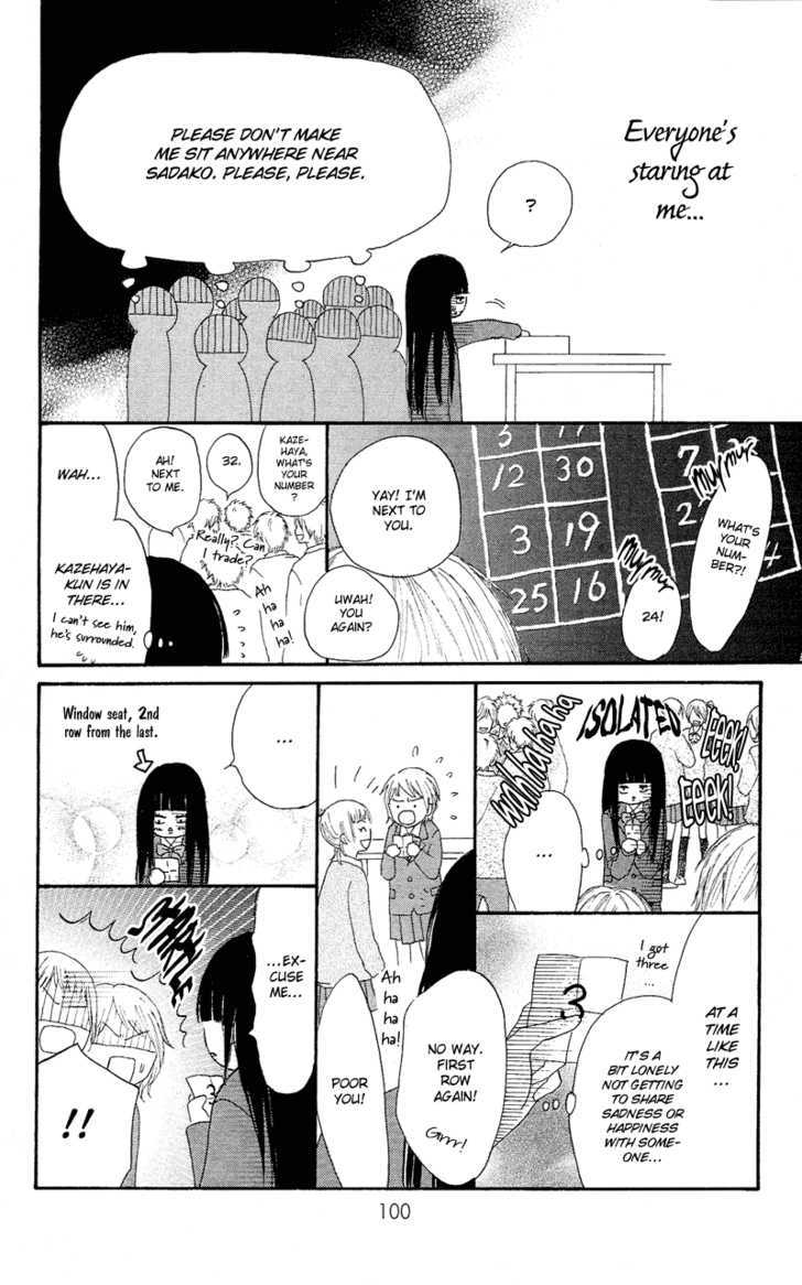 Read Kimi Ni Todoke EN Manga Online