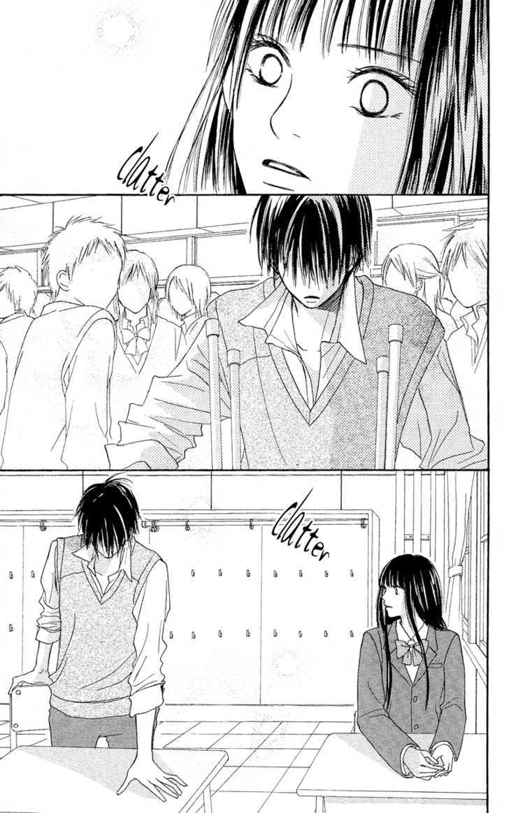 Read Kimi Ni Todoke EN Manga Online