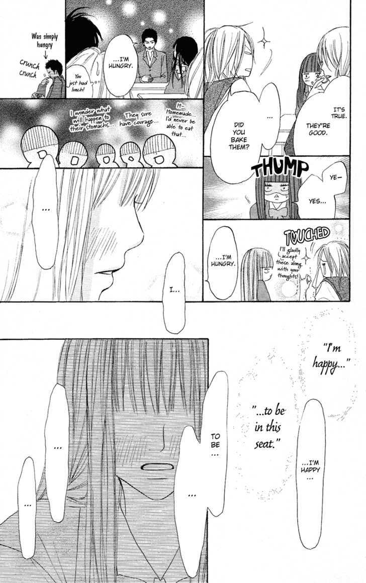 Read Kimi Ni Todoke EN Manga Online