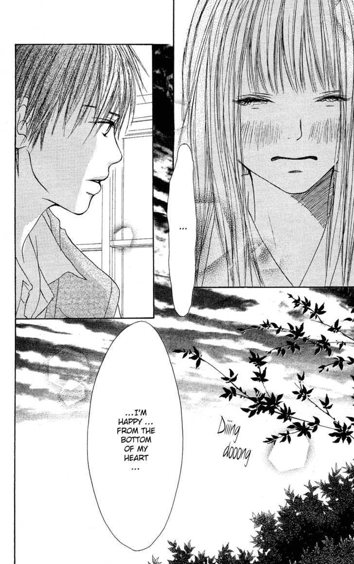 Read Kimi Ni Todoke EN Manga Online