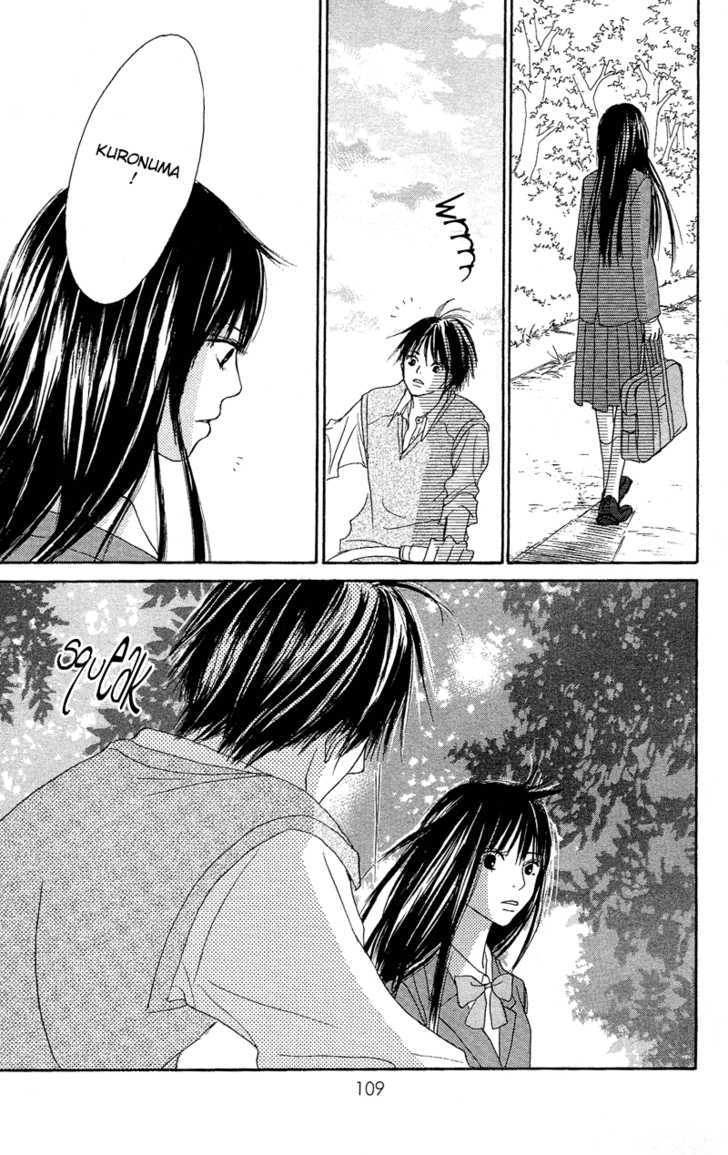 Read Kimi Ni Todoke EN Manga Online